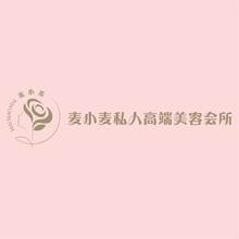 麦小麦