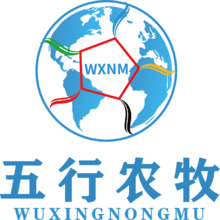 五行农牧