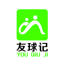 友球记