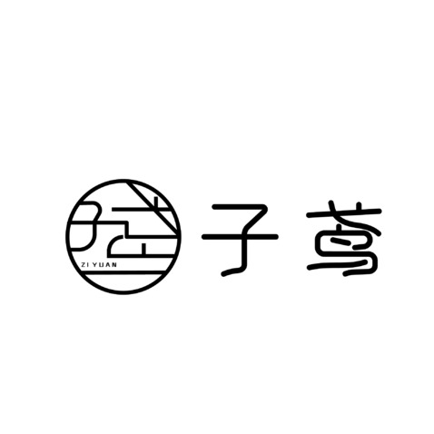 子 鸢logo设计