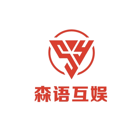 森语互娱logo设计