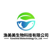 渔美美生物科技有限公司