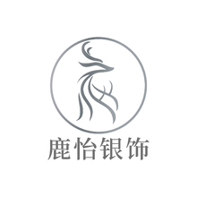 鹿怡银饰
