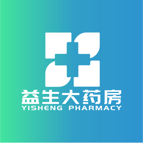 益生大药房logo设计