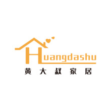 黄大叔家居