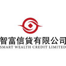 智富信贷有限公司