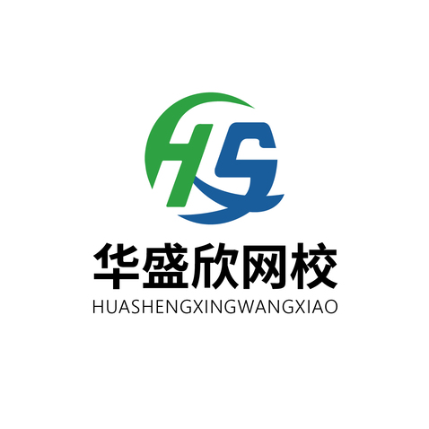 华盛欣网校logo设计