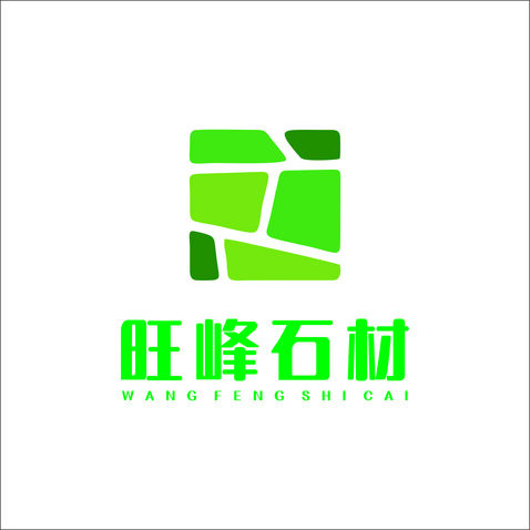 旺峰石材logo设计