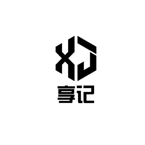 享记logo设计