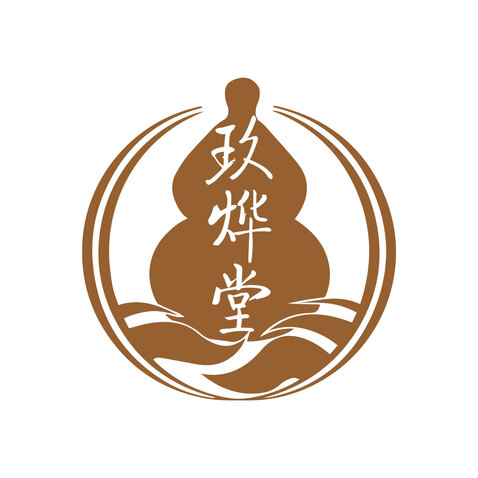 玖烨堂logo设计