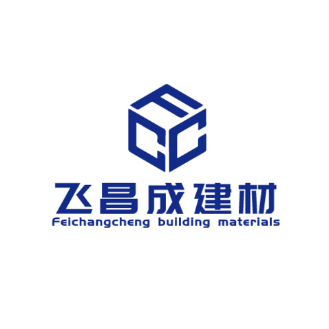 飞昌成建材logo设计