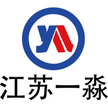 江苏一淼