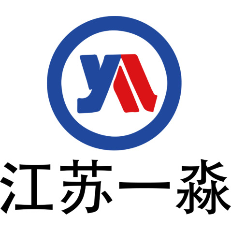 江苏一淼logo设计