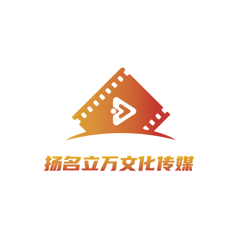 扬名立万logo设计