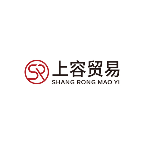 上容貿易logo設計