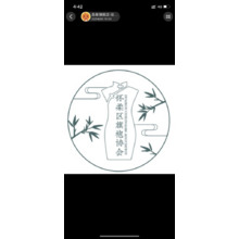 怀柔区旗袍协会