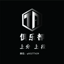 TA游戏俱乐部