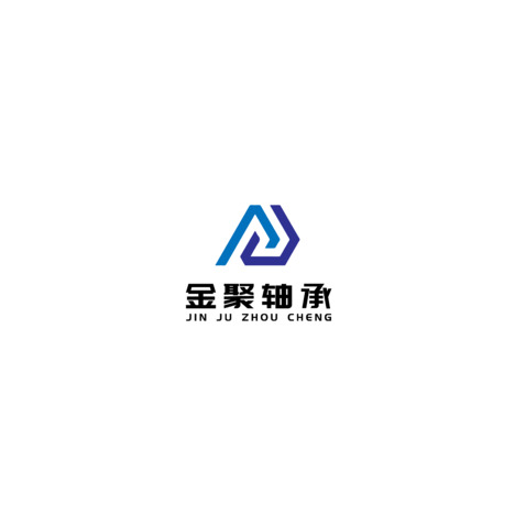 金聚轴承logo设计