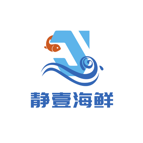 静壹海鲜logo设计