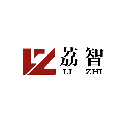 荔智logo设计