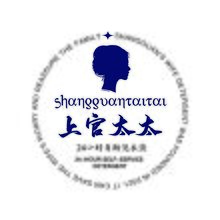 上官太太洗衣液