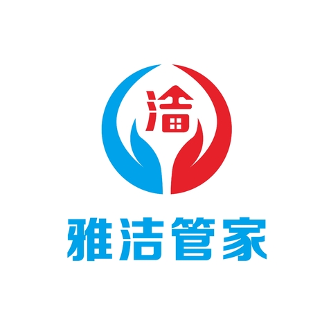 雅洁管家logo设计