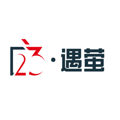 衣23·遇萤logo设计