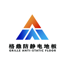 防静电地板
