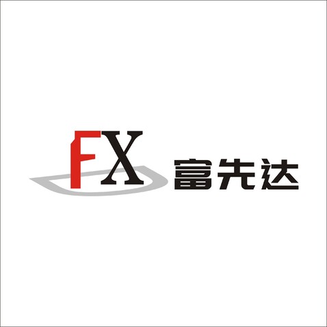 富先达logo设计