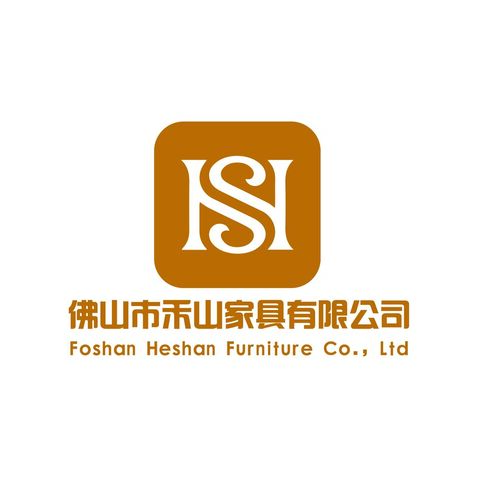 佛山市禾山家具有限公司logo设计