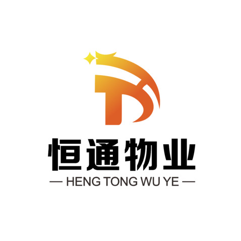 横通物业logo设计