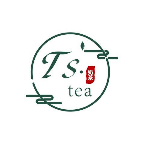 TS 茶logo设计