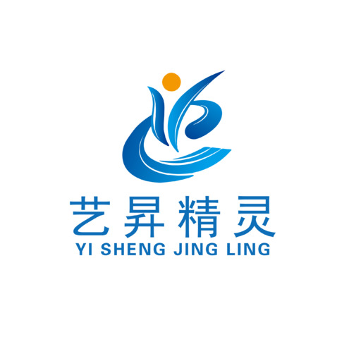 藝昇精靈logo設(shè)計(jì)