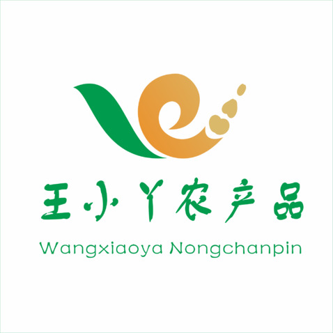 王小丫农产品logo设计