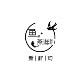 魚•燕滋補(bǔ) 新鮮燉