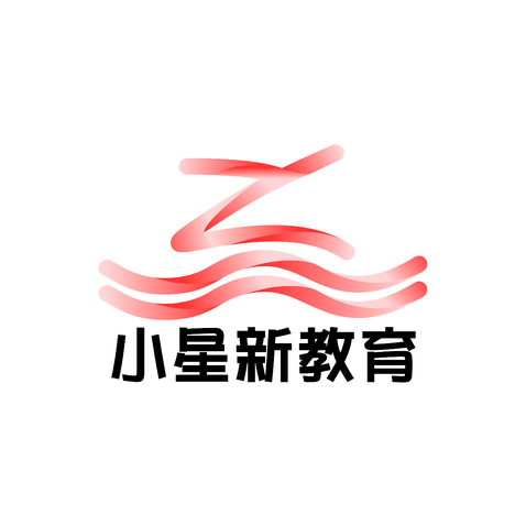 小星新教育logo设计