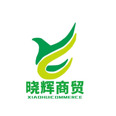 晓辉商贸logo设计