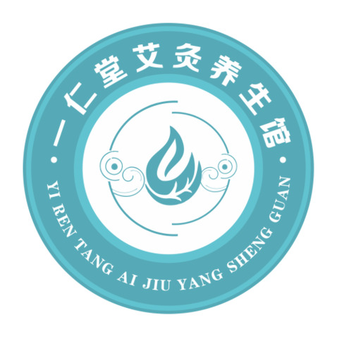 一仁堂logo设计