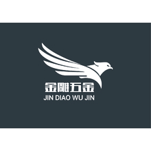 金雕五金