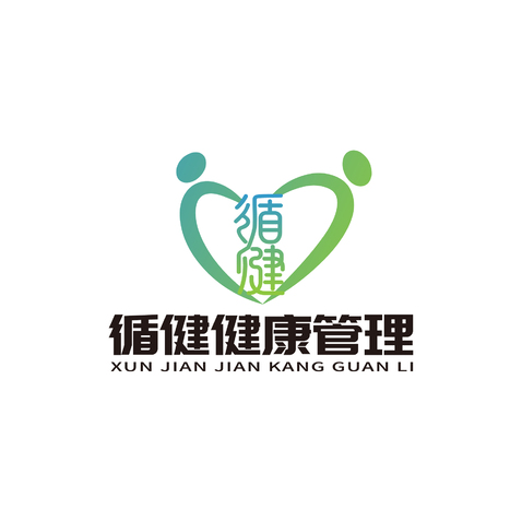 循健健康管理logo设计