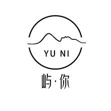 屿&middot;伱