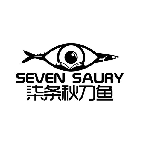 柒条秋刀鱼logo设计