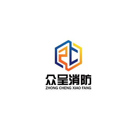 众呈消防logo设计