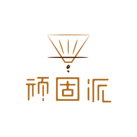 顽固派logo设计