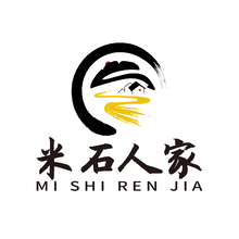 米石人家