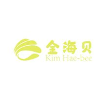金海贝