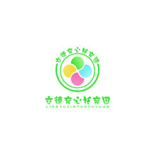 立德育心托育园