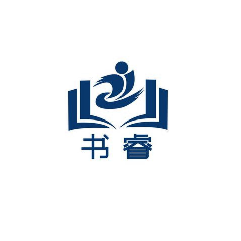 书睿logo设计