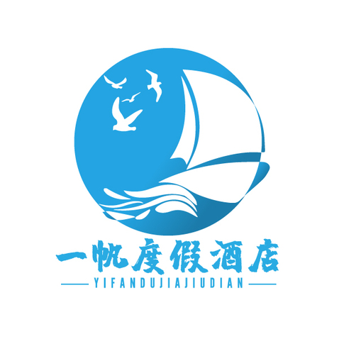 一帆度假酒店logo设计