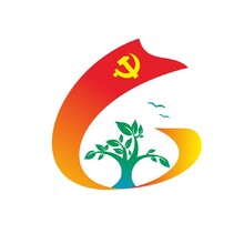 党建